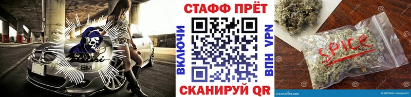 Где найти наркотики Норильск МАРИХУАНА Псилоцибиновые грибы МЕГА онион СК Гашиш MDMA Меф COCAIN