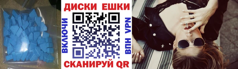 ЭКСТАЗИ 280 MDMA  mega   Норильск 