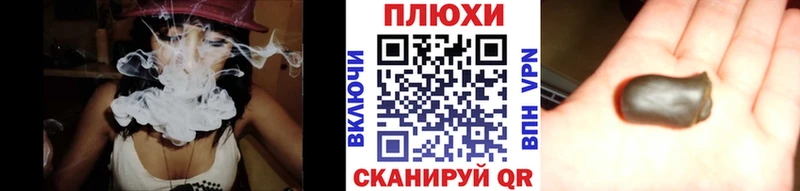 Гашиш VHQ Норильск