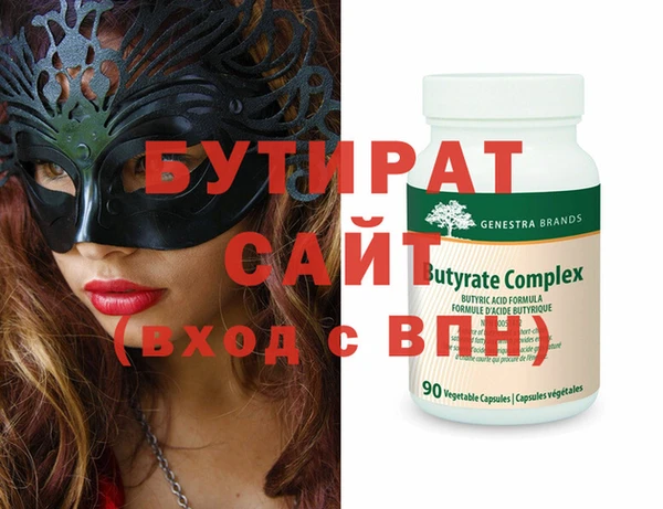 метадон Алзамай