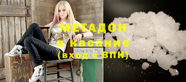соль курить ск Алексеевка
