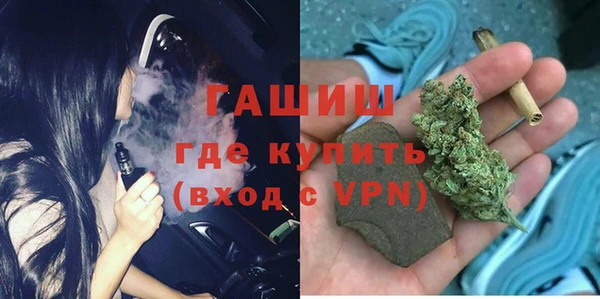 таблы Абаза
