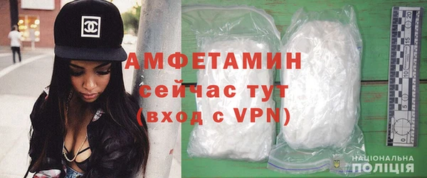 таблы Абаза