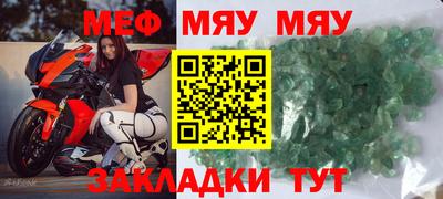 экстази Кандалакша