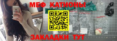 экстази Кандалакша
