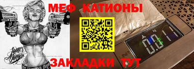экстази Кандалакша