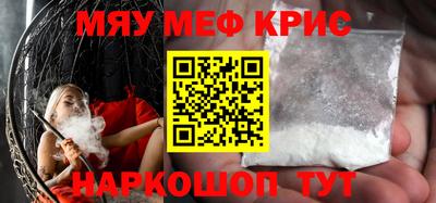 эйфоретик Канаш