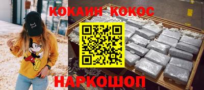 альфа пвп VHQ Камышлов