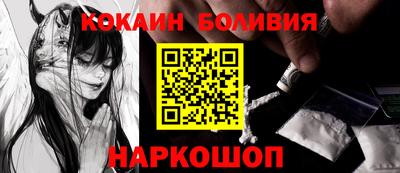 альфа пвп VHQ Камышлов
