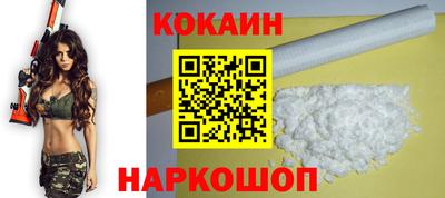 экстази Кандалакша