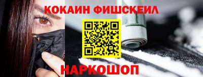 экстази Кандалакша