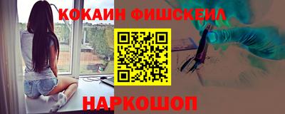 скорость Кинель