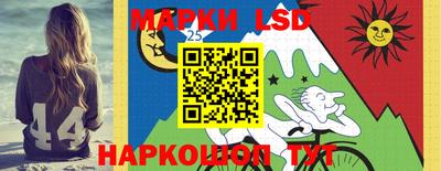 эйфоретик Канаш