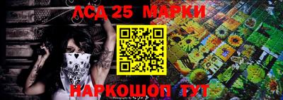 альфа пвп VHQ Камышлов