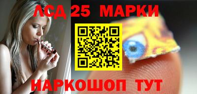 альфа пвп VHQ Камышлов