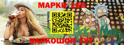 экстази Кандалакша