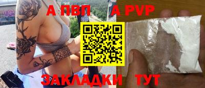 эйфоретик Канаш