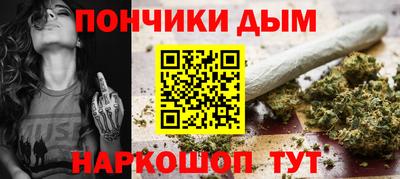альфа пвп VHQ Камышлов