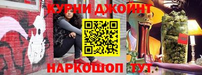 альфа пвп VHQ Камышлов