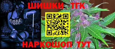 альфа пвп VHQ Камышлов