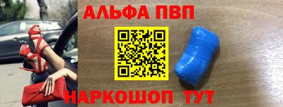 экстази Кандалакша