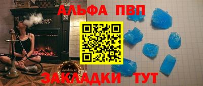 экстази Кандалакша