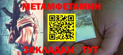 кокаин колумбия Кингисепп