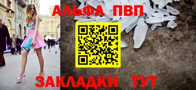 экстази Кандалакша