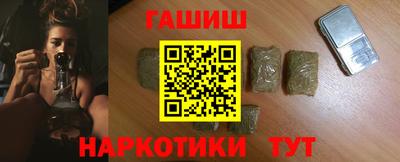 эйфоретик Канаш