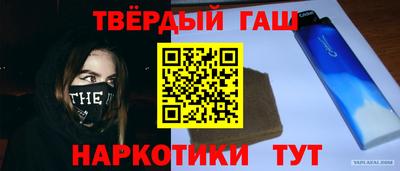 экстази Кандалакша