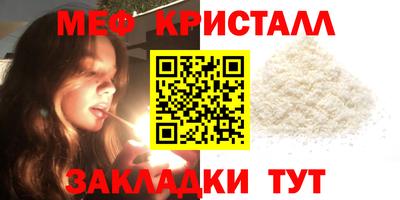 экстази Кандалакша