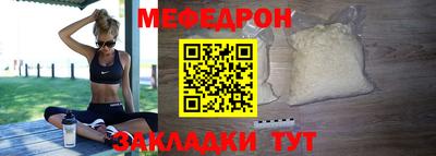 экстази Кандалакша