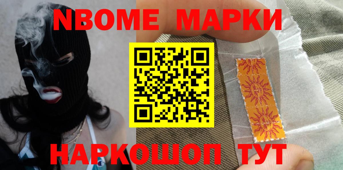Лсд 25 экстази ecstasy  Вход с VPN  Норильск  LSD-25 экстази кислота 