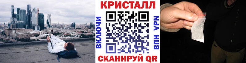 Метамфетамин Декстрометамфетамин 99.9%  hydra ТОР  Норильск 