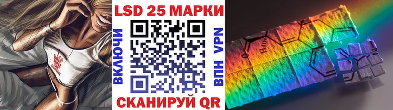 mega ТОР  хочу наркоту  Норильск  Марки 25I-NBOMe 1500мкг 